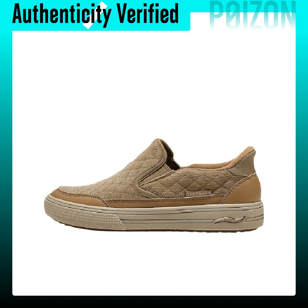 Men'S Shoes - Skechers Street Walking Schuhe Damen Low-Top