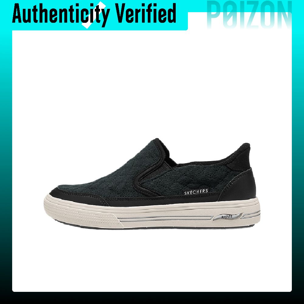 Men'S Shoes - Skechers Street Walking Schuhe Damen Low-Top