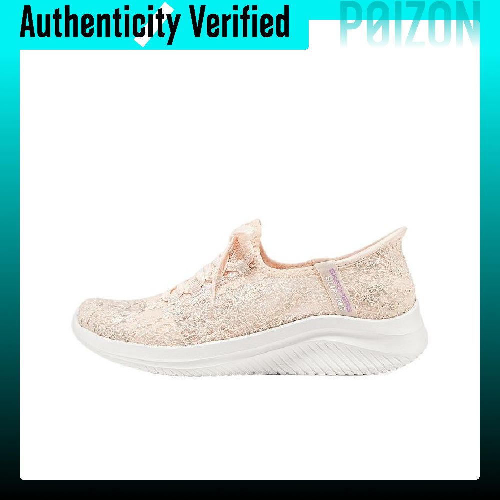 Running Shoes - Skechers Ultra Flex 3.0 Low-Top Laufschuhe
