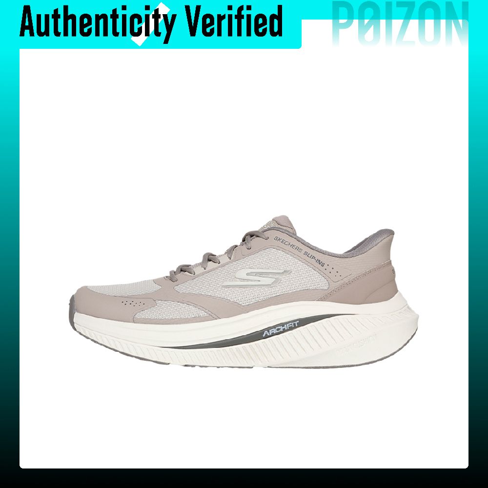 Running Shoes - Skechers Slip-ins Low-Top Laufschuhe Herren Hellbraun