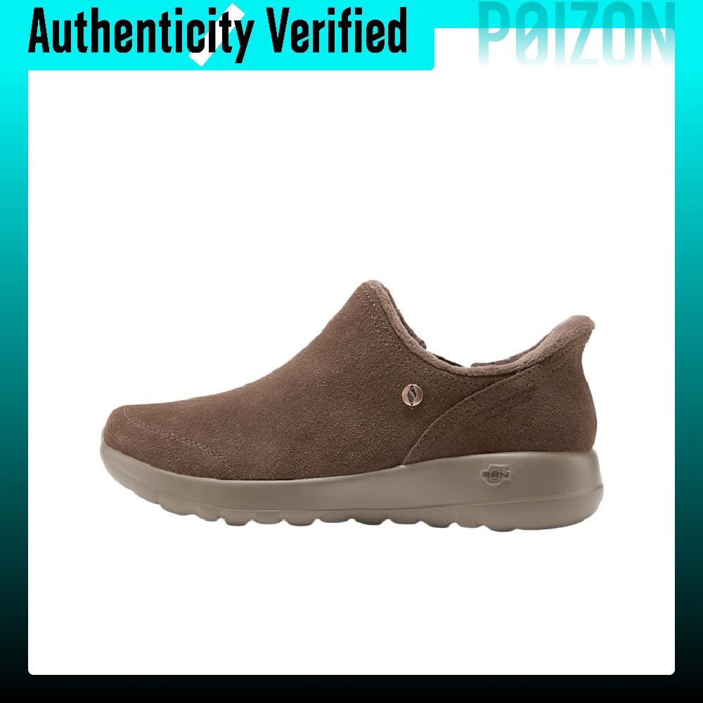 Boots - Skechers O T G BOOTS Damen-Wanderschuhe