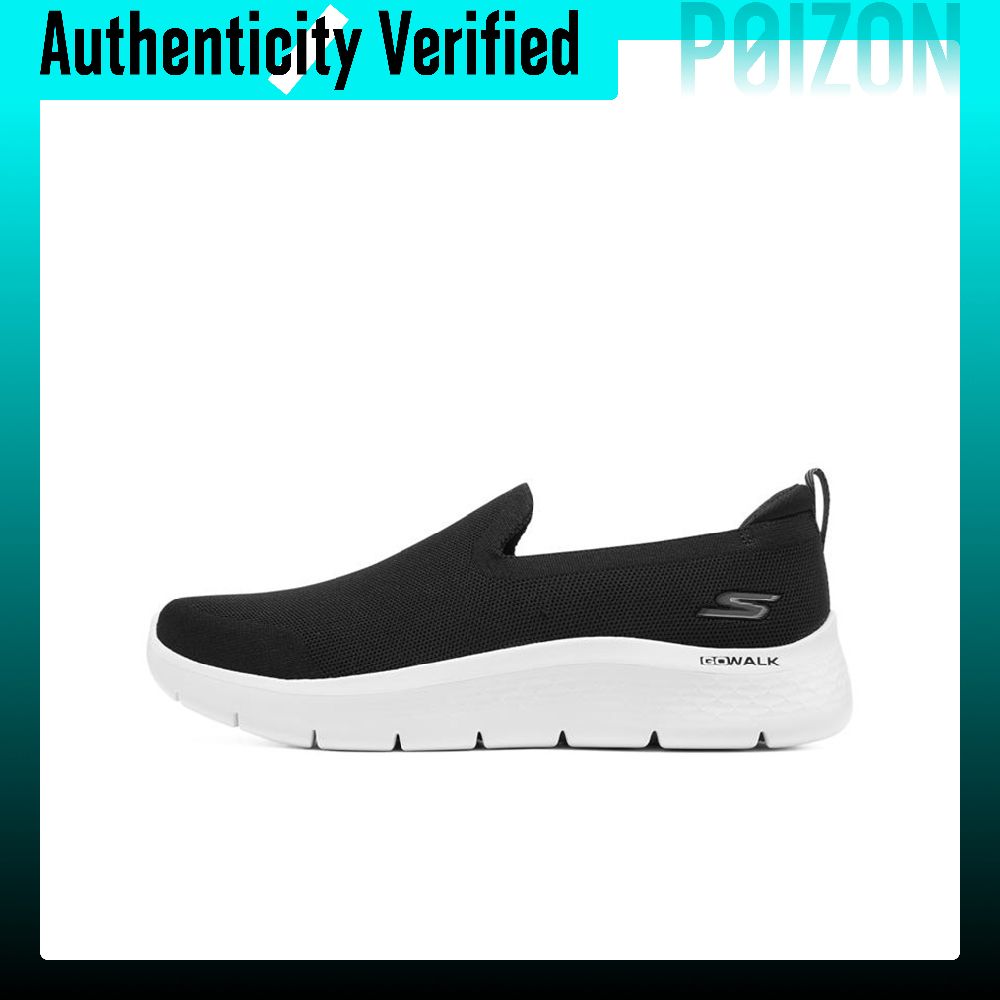 Men'S Shoes - Skechers Go Walk Flex Cushioning Abriebfeste