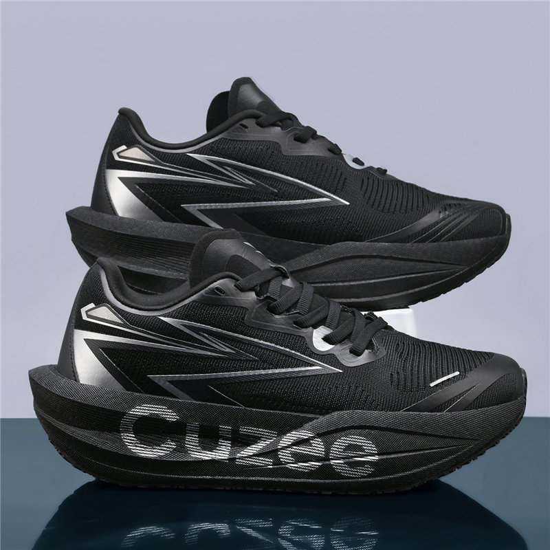 Herren-Laufschuhe mit Carbonpl – Carbon Plate Marathon Racing Shoes Bewertung und Preis