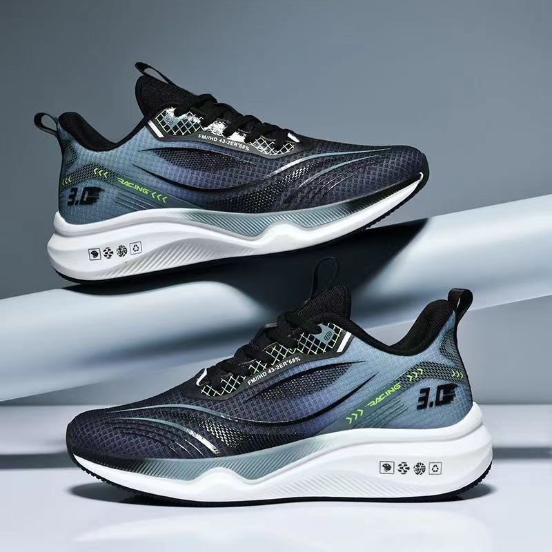 Neue Vier-Jahreszeiten-Ultra-L – Breathable Mesh Athletic Shoes Bewertung und Preis