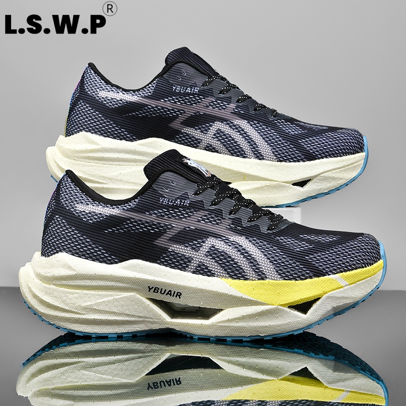 Herren-Freizeitsportschuhe, He – Carbon Plate Marathon Racing Shoes Bewertung und Preis