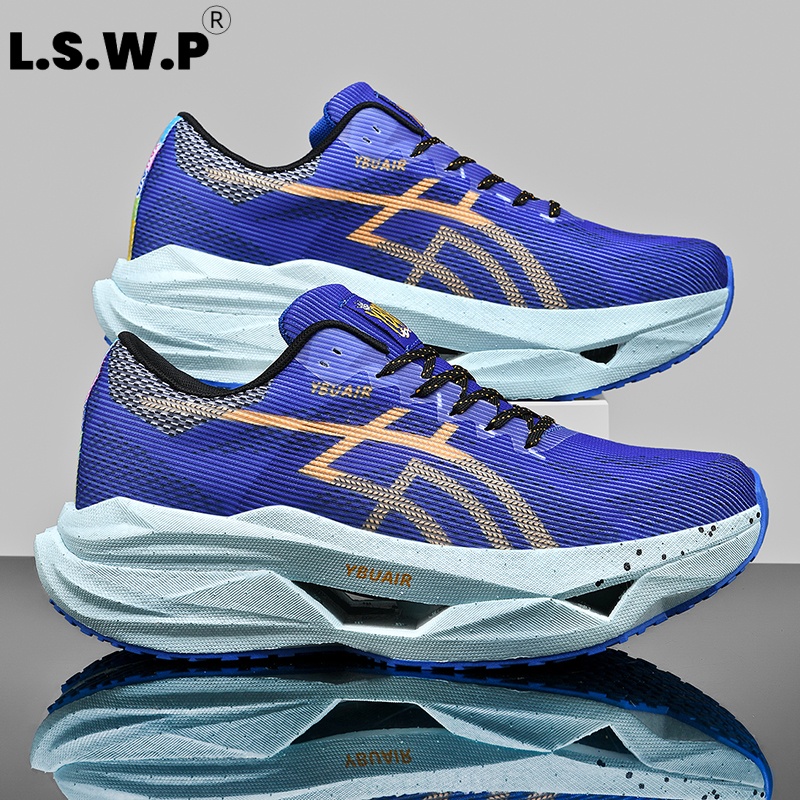 Herren-Freizeitsportschuhe, He – Carbon Plate Marathon Racing Shoes Bewertung und Preis