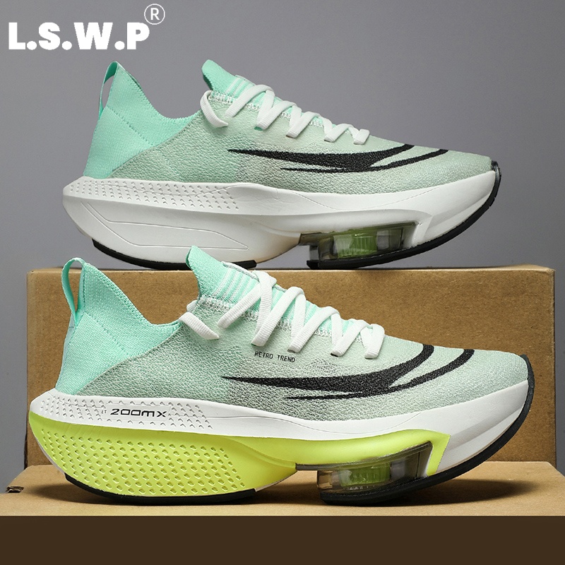 Herren-Freizeitsportschuhe, La – Carbon Plate Marathon Racing Shoes Bewertung und Preis