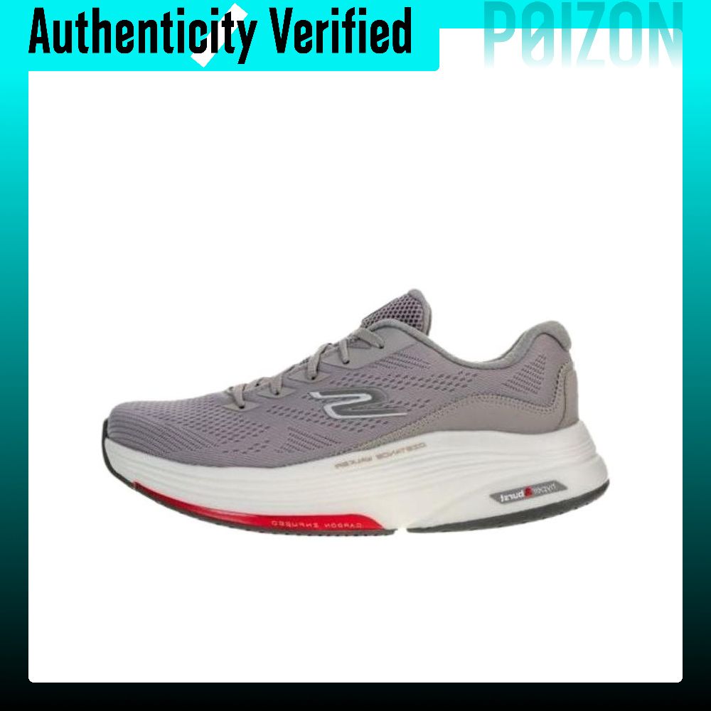 Skechers Go Walk Distance Walk – Running Shoes Bewertung und Preis