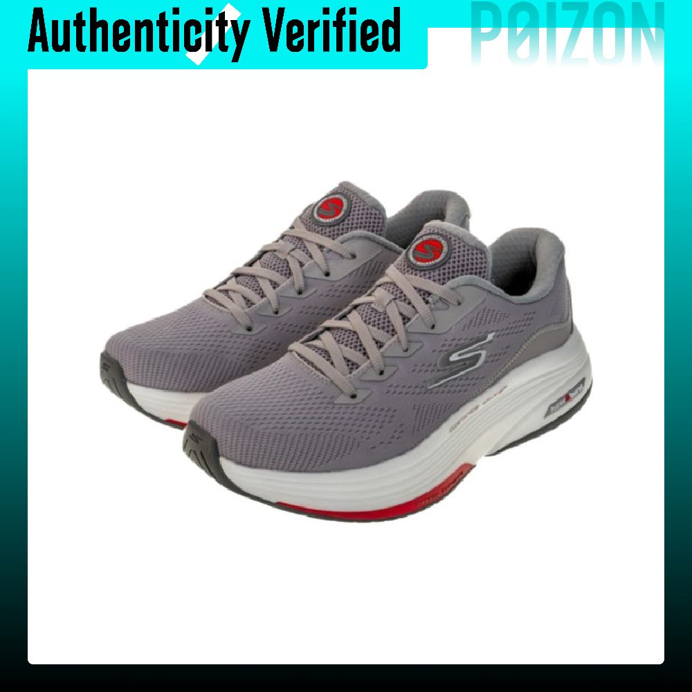 Skechers Go Walk Distance Walk – Running Shoes Bewertung und Preis