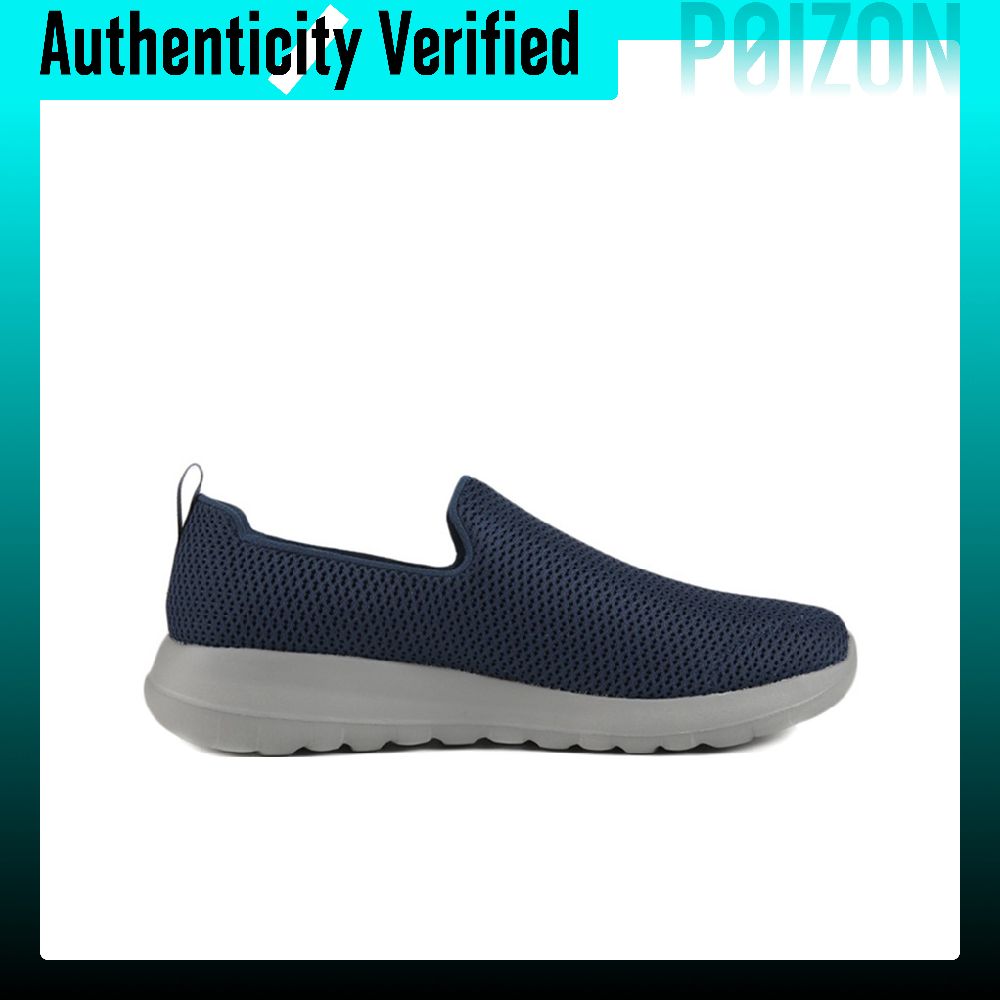 Skechers GO WALK Ma Stoffpolst – Running Shoes Bewertung und Preis