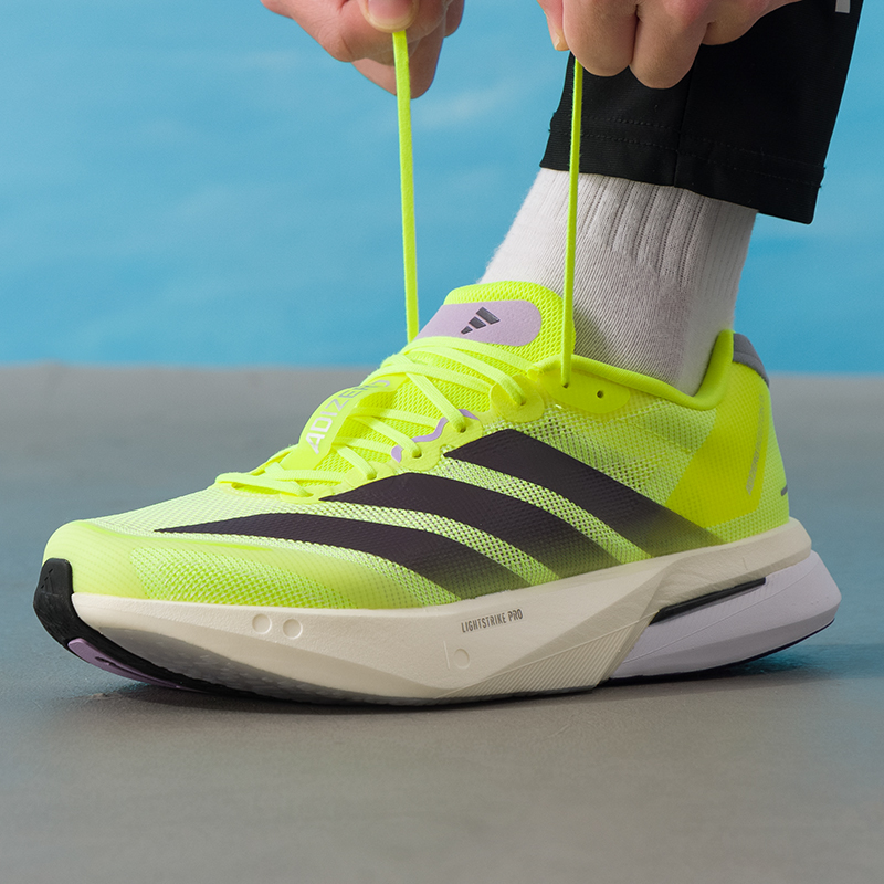 Adidas Herrenschuhe, Original, – Lightweight Road Running Shoes Bewertung und Preis