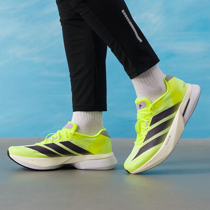Adidas Herrenschuhe, Original, – Lightweight Road Running Shoes Bewertung und Preis