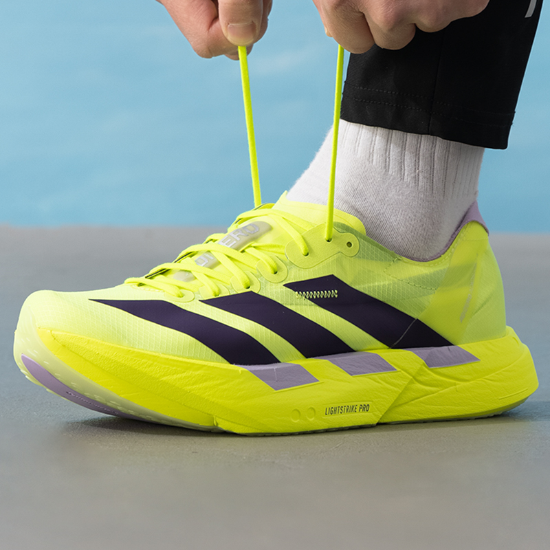 Adidas Herrenschuhe, Original, – Lightweight Road Running Shoes Bewertung und Preis