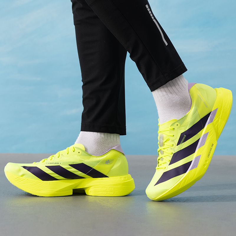 Adidas Herrenschuhe, Original, – Lightweight Road Running Shoes Bewertung und Preis