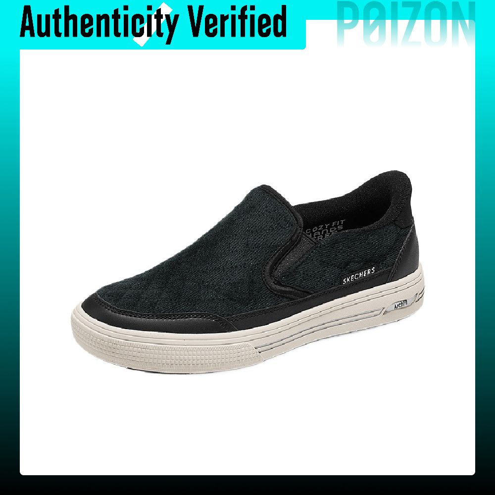 Skechers Street Walking Schuhe – Men'S Shoes Bewertung und Preis