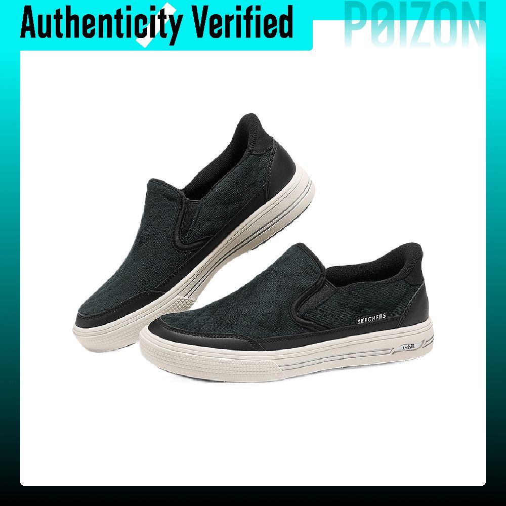 Skechers Street Walking Schuhe – Men'S Shoes Bewertung und Preis