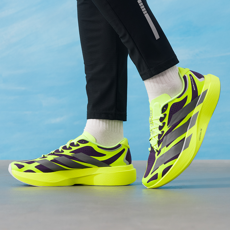 Adidas Herrenschuhe, Original, – Lightweight Road Running Shoes Bewertung und Preis