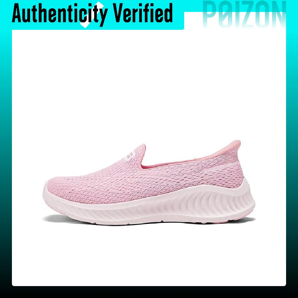 Skechers Damen GO WALK Mesh At – Men'S Shoes Bewertung und Preis