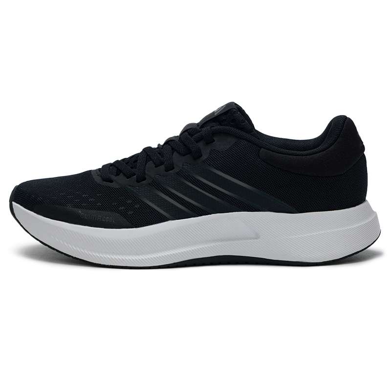 Adidas Damenschuhe Original Le – Lightweight Road Running Shoes Bewertung und Preis