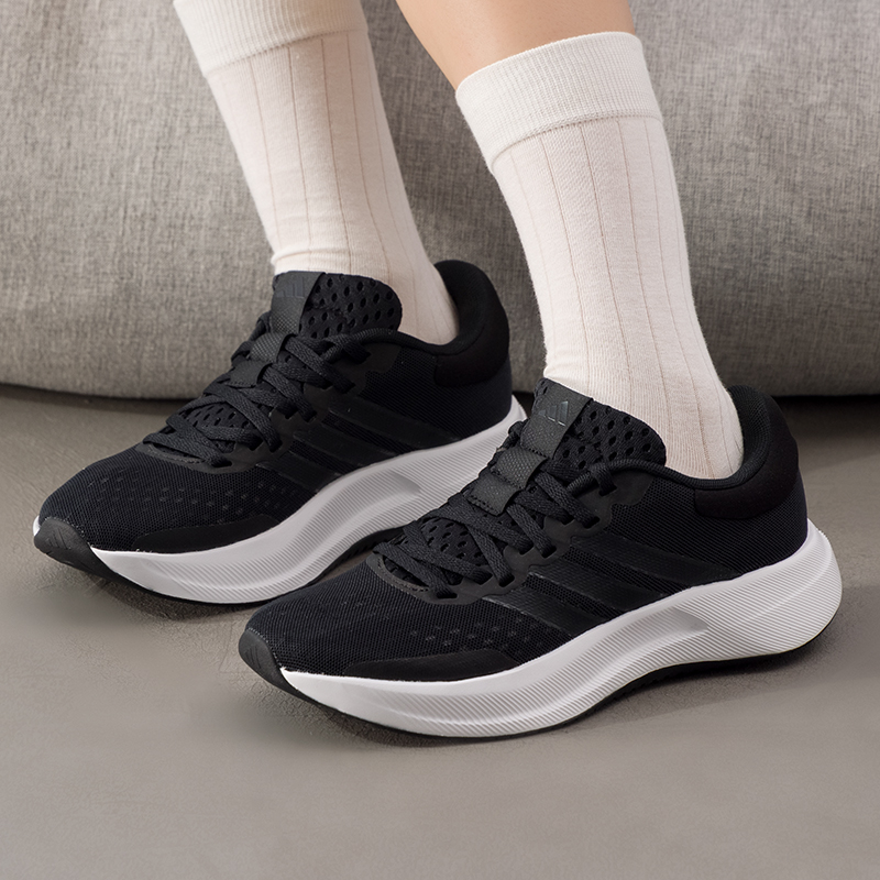Adidas Damenschuhe Original Le – Lightweight Road Running Shoes Bewertung und Preis