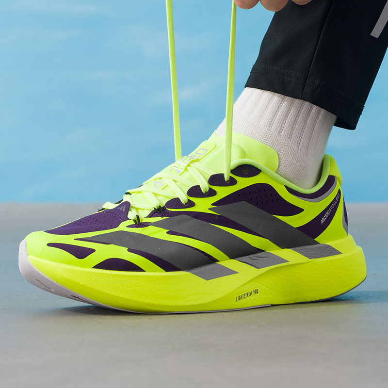 Adidas Herrenschuhe, Original, – Lightweight Road Running Shoes Bewertung und Preis