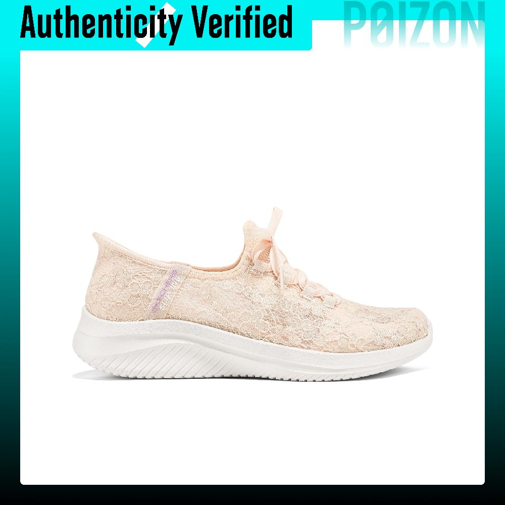 Skechers Ultra Flex 3.0 Low-To – Running Shoes Bewertung und Preis