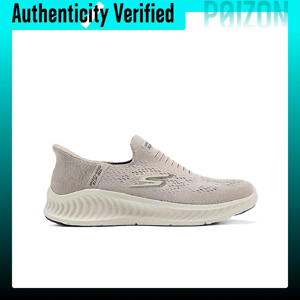 Skechers MEN'S GO WALK Stoff B – Men'S Shoes Bewertung und Preis