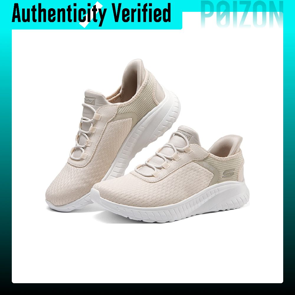 Skechers BOBS SQUAD CHAOS Wand – Men'S Shoes Bewertung und Preis