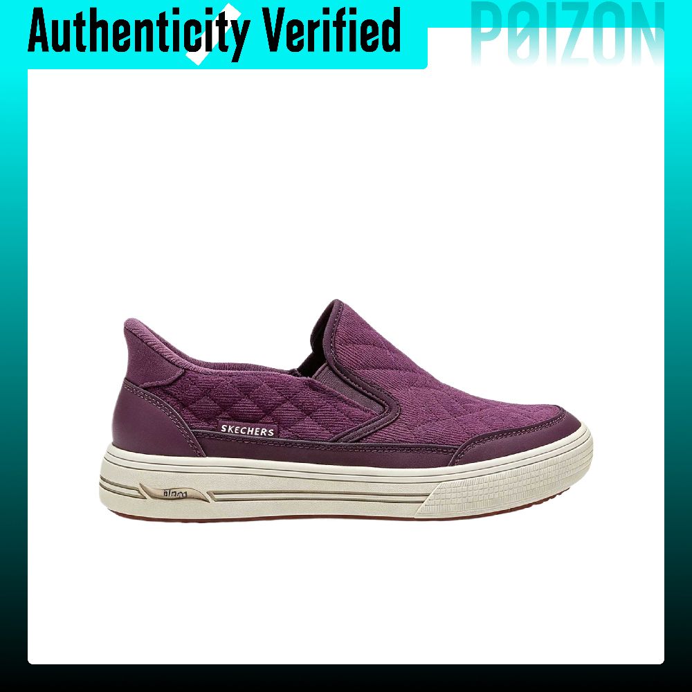 Skechers Street Walking Schuhe – Men'S Shoes Bewertung und Preis