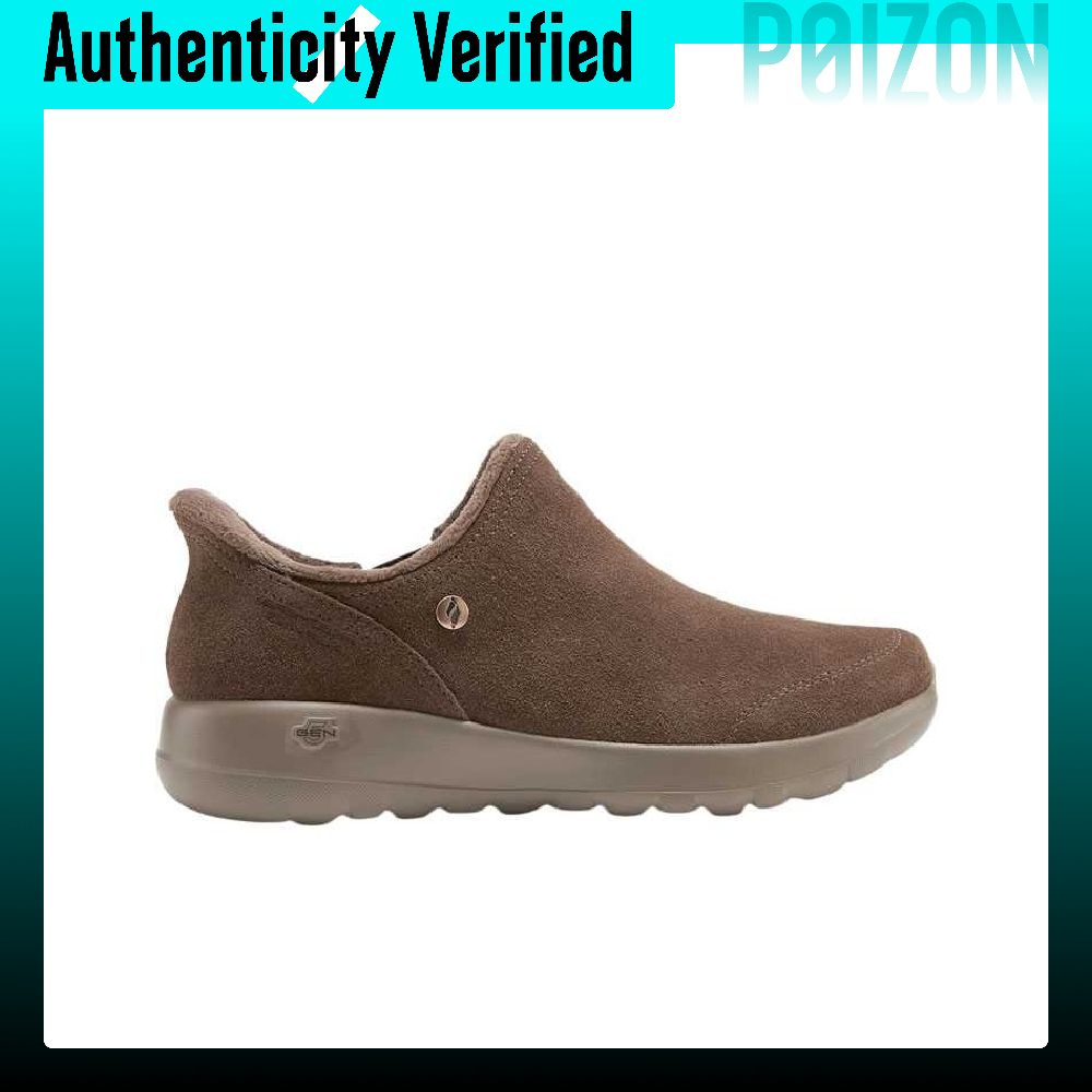 Skechers O T G BOOTS Damen-Wan – Boots Bewertung und Preis