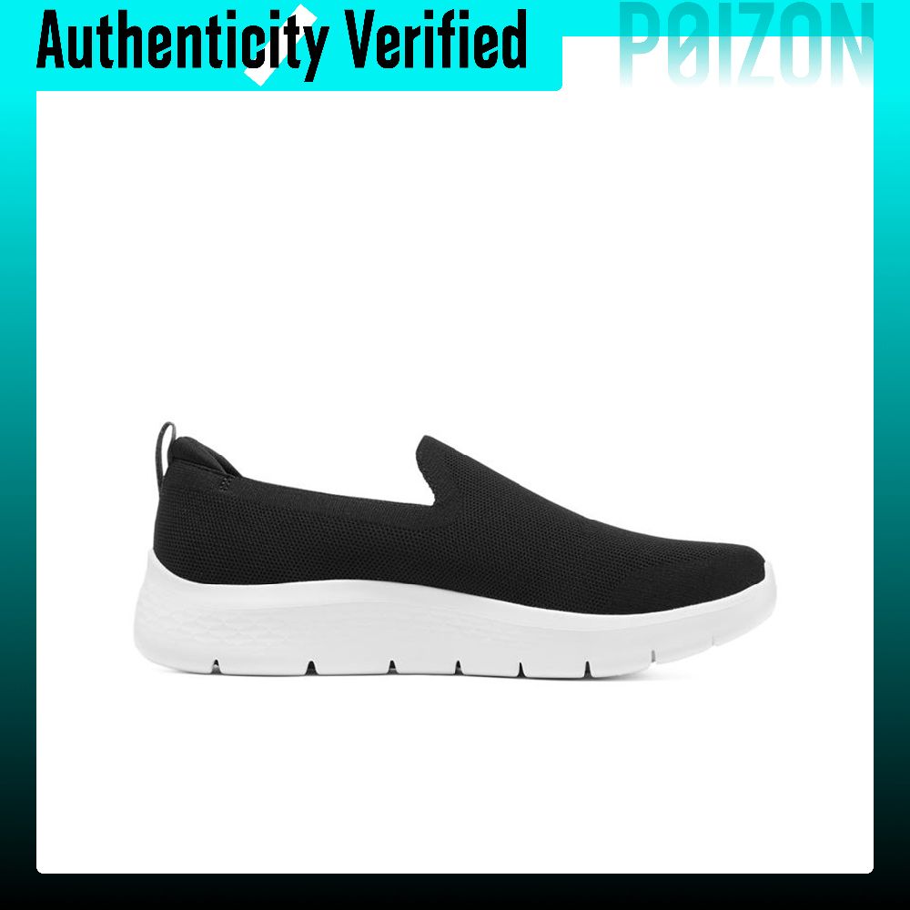 Skechers Go Walk Flex Cushioni – Men'S Shoes Bewertung und Preis