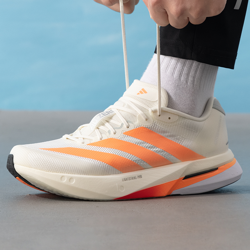 Adidas Herrenschuhe, Original, – Lightweight Road Running Shoes Bewertung und Preis
