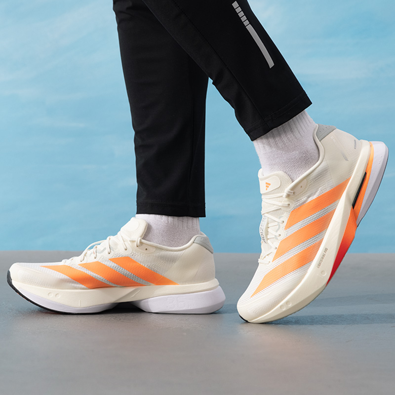 Adidas Herrenschuhe, Original, – Lightweight Road Running Shoes Bewertung und Preis