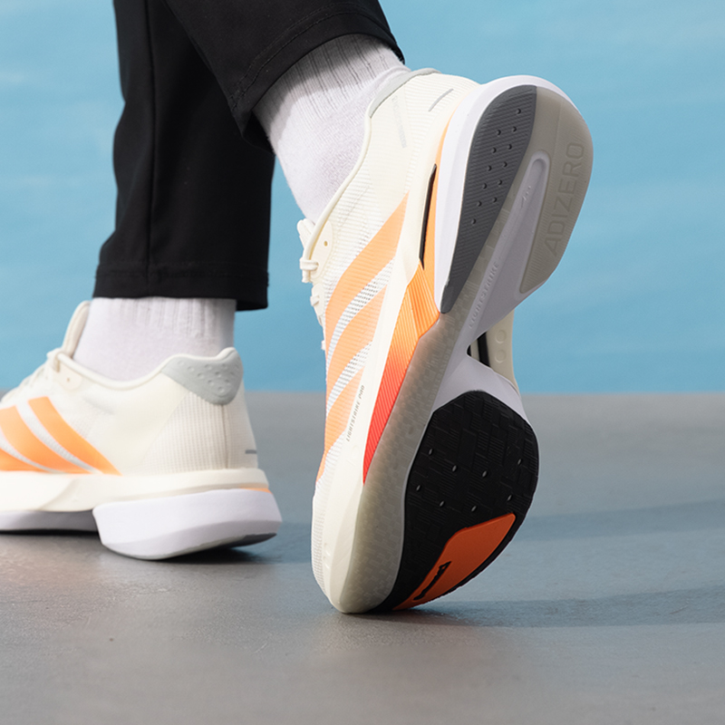 Adidas Herrenschuhe, Original, – Lightweight Road Running Shoes Bewertung und Preis