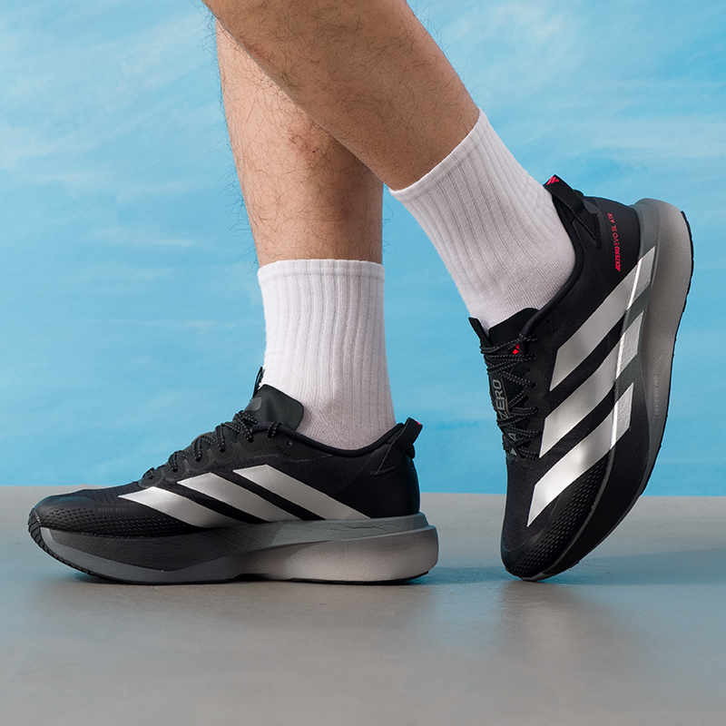 Adidas Herrenschuhe, Original, – Lightweight Road Running Shoes Bewertung und Preis